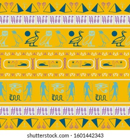 Yellow blue egypt writing seamless background. Hieroglyphic egyptian language symbols tile. Repeating ethnical fashion pattern for ceramic tile.