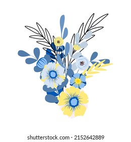 Yellow And Blue Flowers Bouquet. Post Card. Stand With And Support Ukraine. Pray Ukraine. Russian-Ukrainian Conflict. Stop World War. Banner Design. 