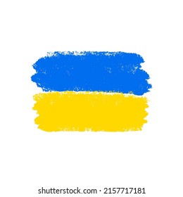 Yellow and Blue grunge illustration. Ukrainian banner. Support Ukraine. World peace. Vector illustration
