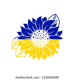Yellow blue sunflowers with leaves in silhouette isolated on white. Hand drawn floral vector flat illustration. Summer flower clipart. Stencil design for greeting card, invitation,  banner