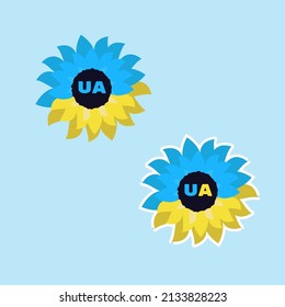 Yellow blue sunflowers with leaves in silhouette isolated on blue.vector flat illustration. Clipart Summer flowers. Stencil design for greeting card, invitation, banner