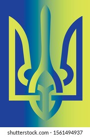 Yellow -blue trident.Trident. Emblem Ukraine