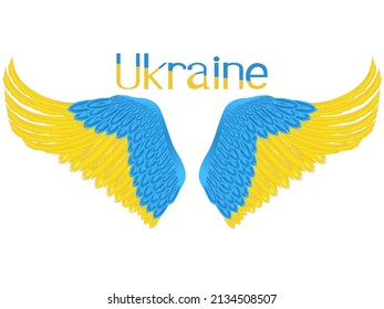 Yellow blue wings and the inscription Ukraine on a white background.