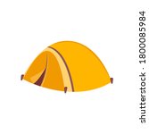 Yellow camping tourist tent in trendy flat style isolated. Stock Vector illustration.