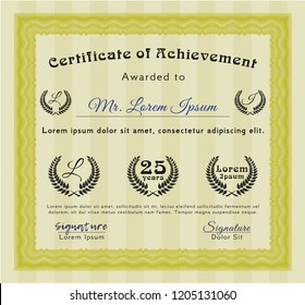 Yellow Certificate of achievement. Complex background. Nice design. Vector illustration. 