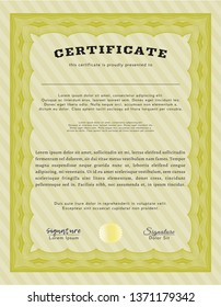 Yellow Certificate. Beauty design. Complex background. Detailed. 