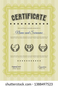 Yellow Certificate template or diploma template. Vector illustration. With complex linear background. Elegant design. 