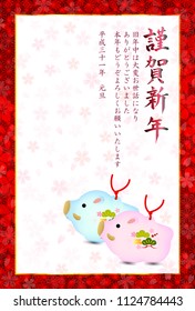 Yellow cherry tree new year's background