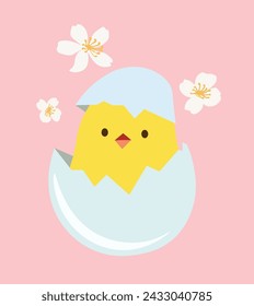 Yellow chick Easter vector illustration