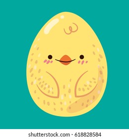 Yellow chicken egg. Happy Easter design. Good for holiday card. Flat icon. Vector illustration