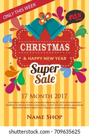 yellow christmas poster in flat style
