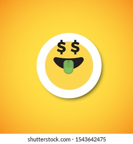 Yellow cute emoticon sticker, vector illustration