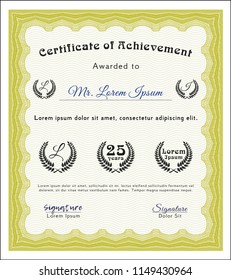 Yellow Diploma template. With complex background. Vector illustration. Money Pattern design. 