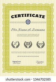 Yellow Diploma template. Easy to print. Elegant design. Customizable, Easy to edit and change colors. 