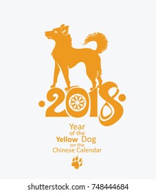 Yellow Dog 2018. Flat vector template for the New Year's design. Dog - symbol of 2018 on the Chinese calendar.