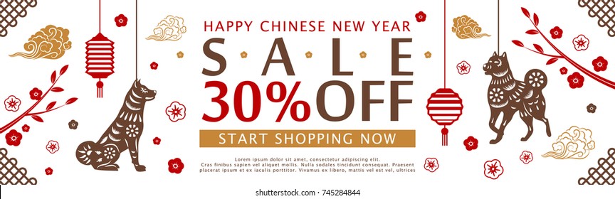 Yellow dog horizontal Sale banner for Chinese New Year. Vector