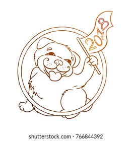 Yellow dog for New Year 2018, cute symbol of horoscope. Cute puppy in cartoon doodle style. Vector illustration.