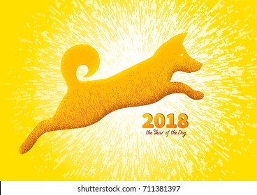 Yellow Dog is a symbol of the 2018 Chinese New Year. Pixel art style. Design for greeting cards, calendars, banners, posters, invitations.