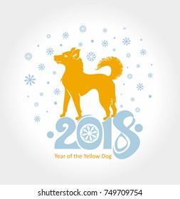 Yellow dog under the snowflakes. 2018 year. Vector postcard New Year's design. Year of the Dog on the Chinese calendar. 