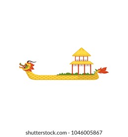 Yellow Dragon Boat, symbol of Chinese traditional Festival vector Illustration on a white background