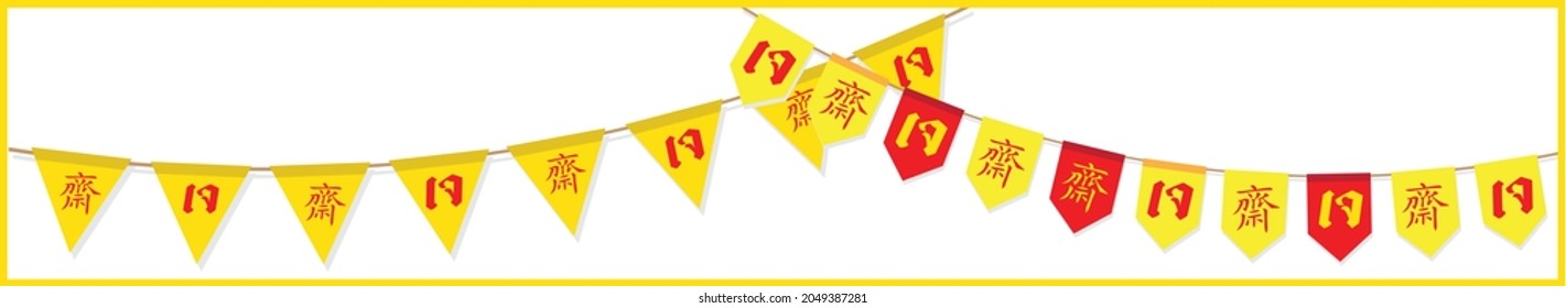 Yellow flag symbol with text, Thai and Chinese text Chinese Vegetarian Festival