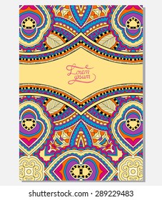 yellow floral ornamental template with place for your text, oriental vintage pattern for invitation party card, brochure design, postcard, packing, book cover, vector illustration