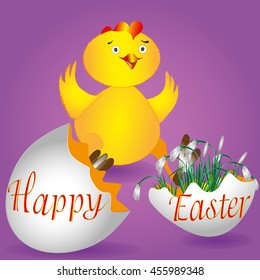 Yellow fluffy chicken
Drawing fluffy yellow chick just hatched from the eggs in the picture snowdrops under the sun and the words Happy Easter