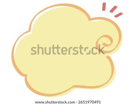 Yellow fluffy curly frame with handwritten brush strokes