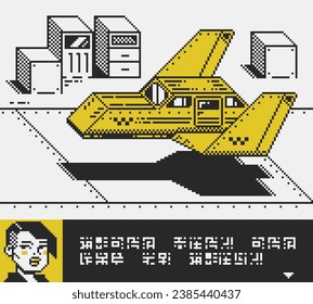 Yellow flying car, pixel art style background, video game spaceship, futuristic design, sci-fi. Sticker design. 8-bit. Old school computer graphic style. Vector illustration.