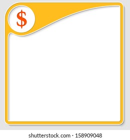yellow frame for text with dollar sign