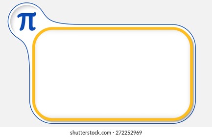 Yellow frame for your text and pi icon