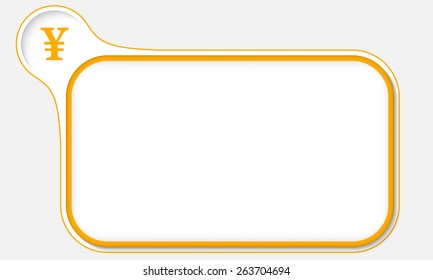 yellow frame for your text and yen symbol