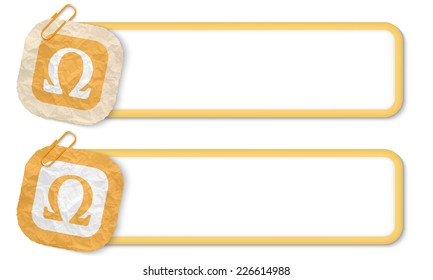 yellow frames with texture crumpled paper and omega symbol