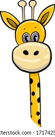 Yellow giraffe, illustration, vector on white background