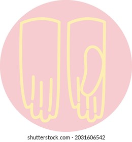 Yellow gloves,illustration, vector, on a white background.