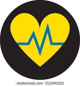 Yellow heartbeat, illustration, vector on a white background.