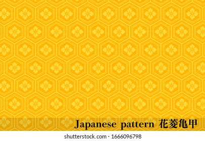 Yellow Japanese paper and Japanese pattern: Hanabishi's tortoise shell, translation: Hanabishi's tortoise shell