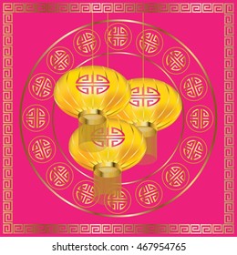 Yellow lanterns with golden pattern on pink background