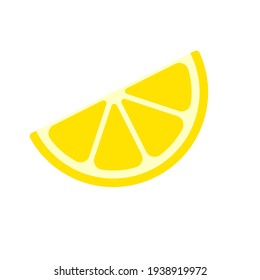 Yellow lemon vector. Lemon is a fruit that is sour and has high vitamin C. Helps to feel fresh.
