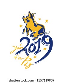 Yellow Pig 2019. New Year template. Chinese calendar for the year of pig 2019.