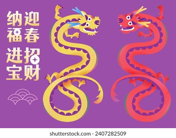 Yellow and red dragons element set isolated on purple background. Text: Bringing wealth and treasure. May you welcome happiness in spring