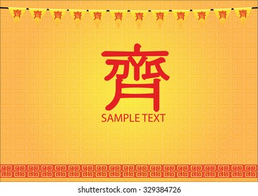 yellow and red fading background with yellow hang flag and symbol characters that is mean without meat for the vegetarian festival in chinese style