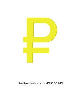 Yellow ruble symbol vector