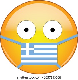 Yellow scared emoji in Greek medical mask protecting from SARS, coronavirus, bird flu and other viruses, germs and bacteria and contagious disease as well as toxic smog and air pollution in Greece.