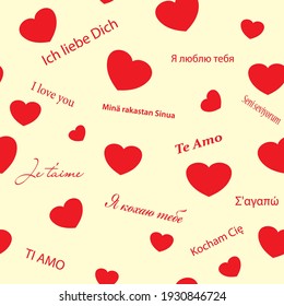 yellow seamless texture with red hearts and phrases I Love You in some languages - vector