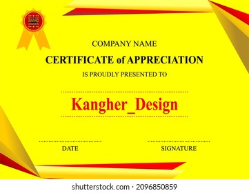 Diseño del certificado de tonos amarillos - Vector