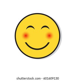 Yellow Smiling Face Shy Positive People Emotion Icon Flat Vector Illustration