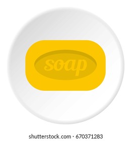Yellow soap bar icon in flat circle isolated vector illustration for web