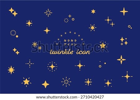 Yellow Sparkle and Star Icon Set for Decorations