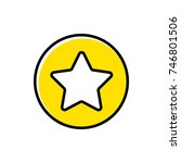 Yellow star button icon vector illustration
